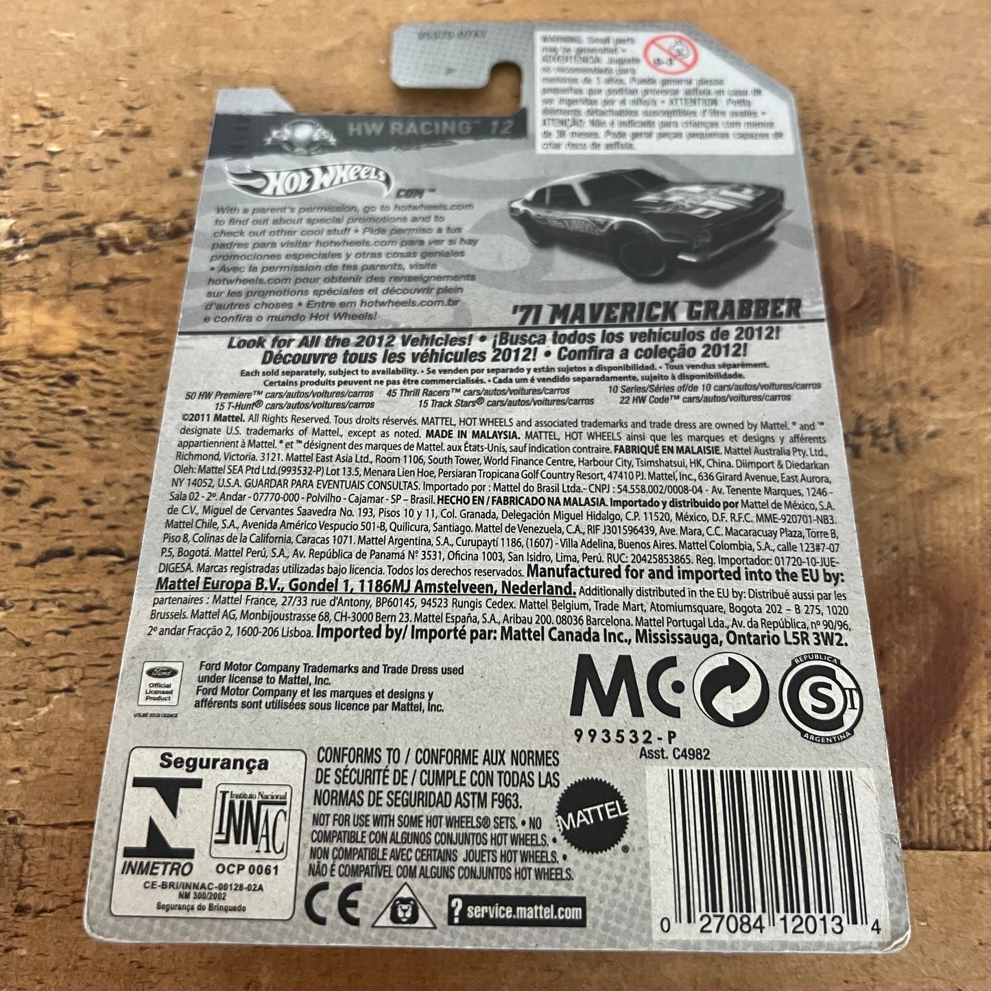 Hot Wheels Super Treasure Hunt ‘77 Maverick Grabber