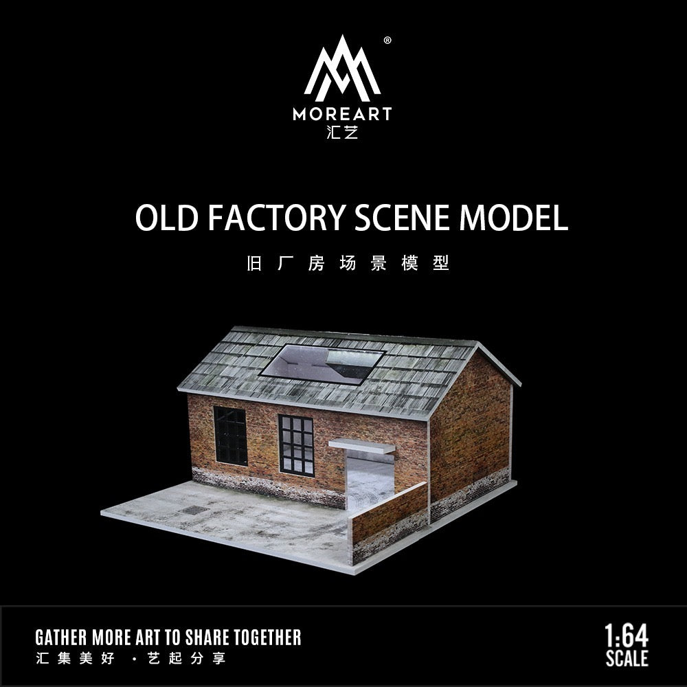 MoreArt Diorama Old Factory