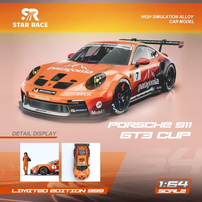 Star Race Porsche 911 GT3 Cup