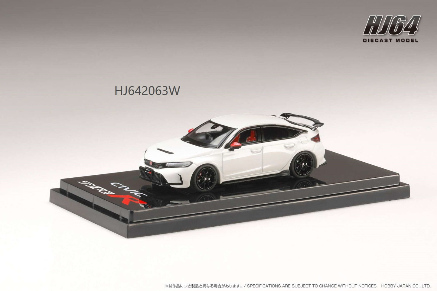 Hobby Japan Honda Civic Type R White