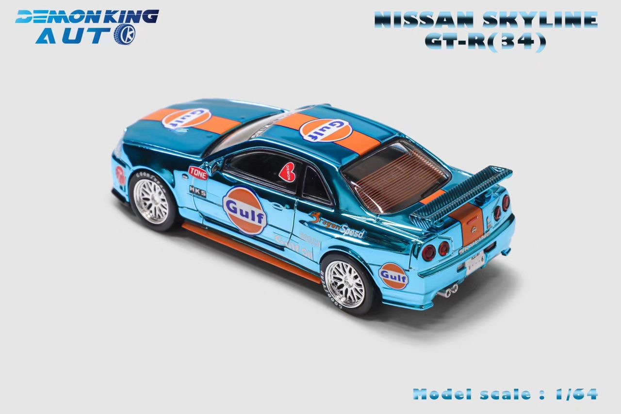 Demon King Nissan Skyline R34 GTR Electroplated Gulf