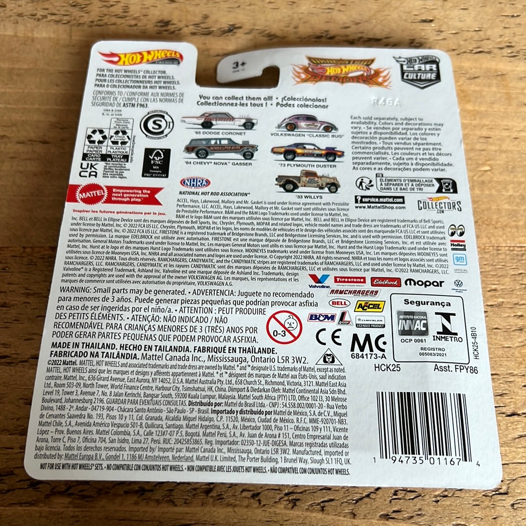 Hot Wheels Premium Dragstrip Demons 33 Willys Chase