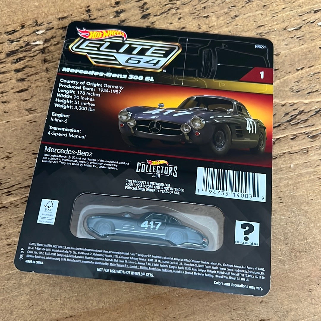 Hot Wheels Elite 64 Mercedes Benz 300SL