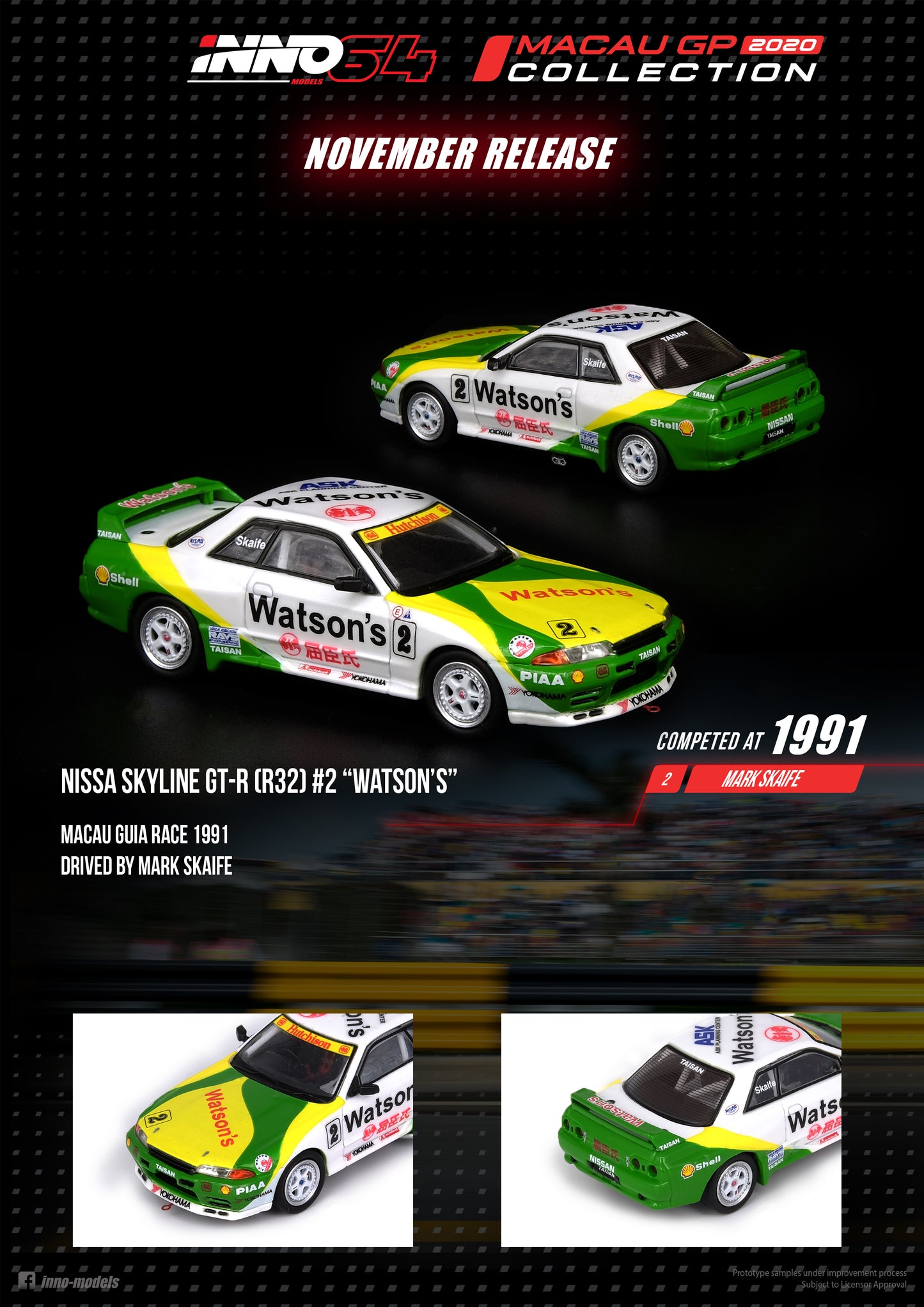 Inno64 Nissan Skyline R32 GTR Watsons