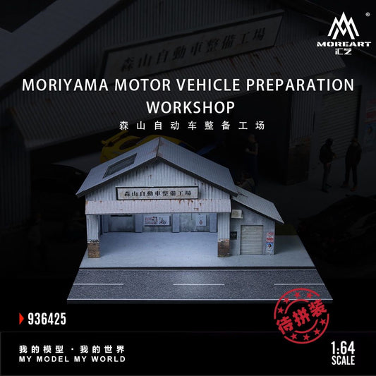 MoreArt Diorama Moriyama Car Workshop