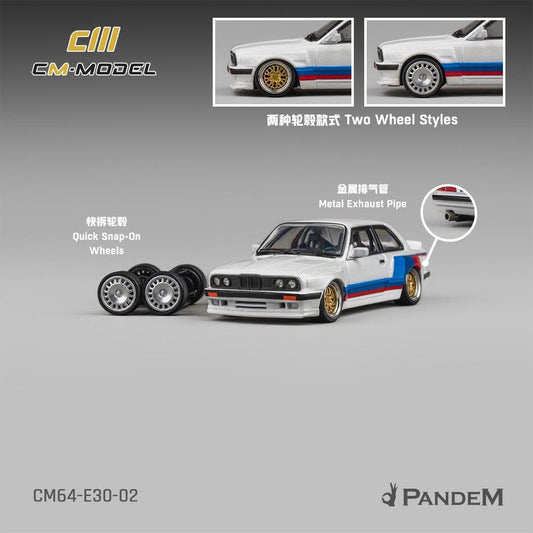 CM Model Pandem BMW E30