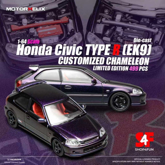 Motorhelix Event Exclusive Honda Civic Type R EK9 Chameleon