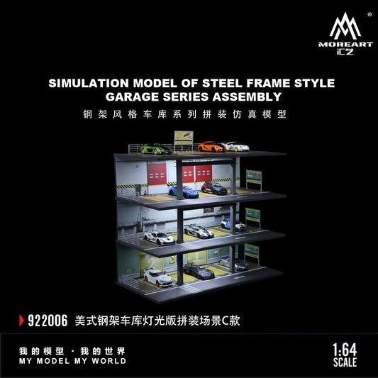 More Art Diorama American Steel Frame Garage