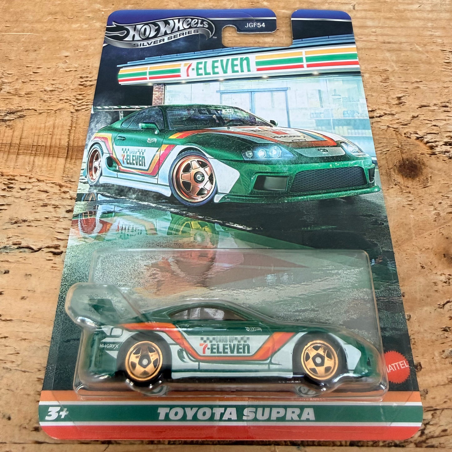 Hot Wheels US Exclusive 7 Eleven Toyota Supra