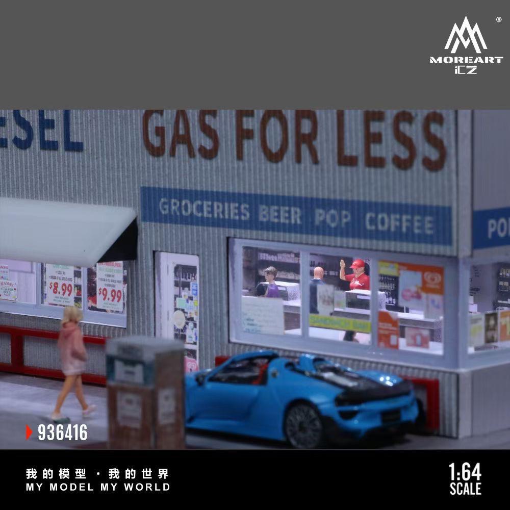 MoreArt Diorama American Gas Station