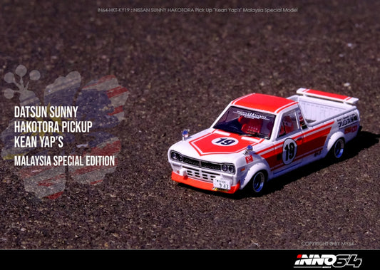 Inno64 Nissan Sunny Hakotora Pick Up Kean Yaps Malaysia Special Edition