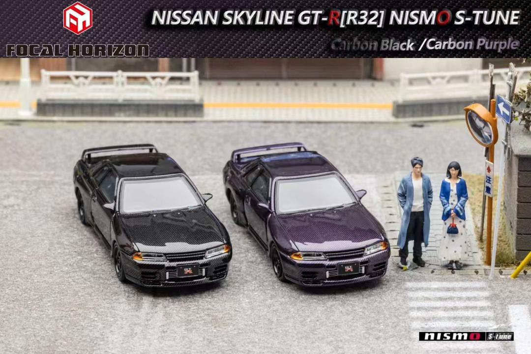 Focal Horizon Nissan Skyline R32 GTR Nismo S Tune Carbon Purple