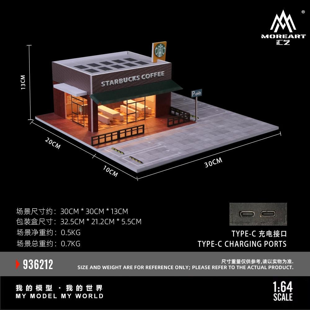 MoreArt Diorama Starbucks Coffee Store
