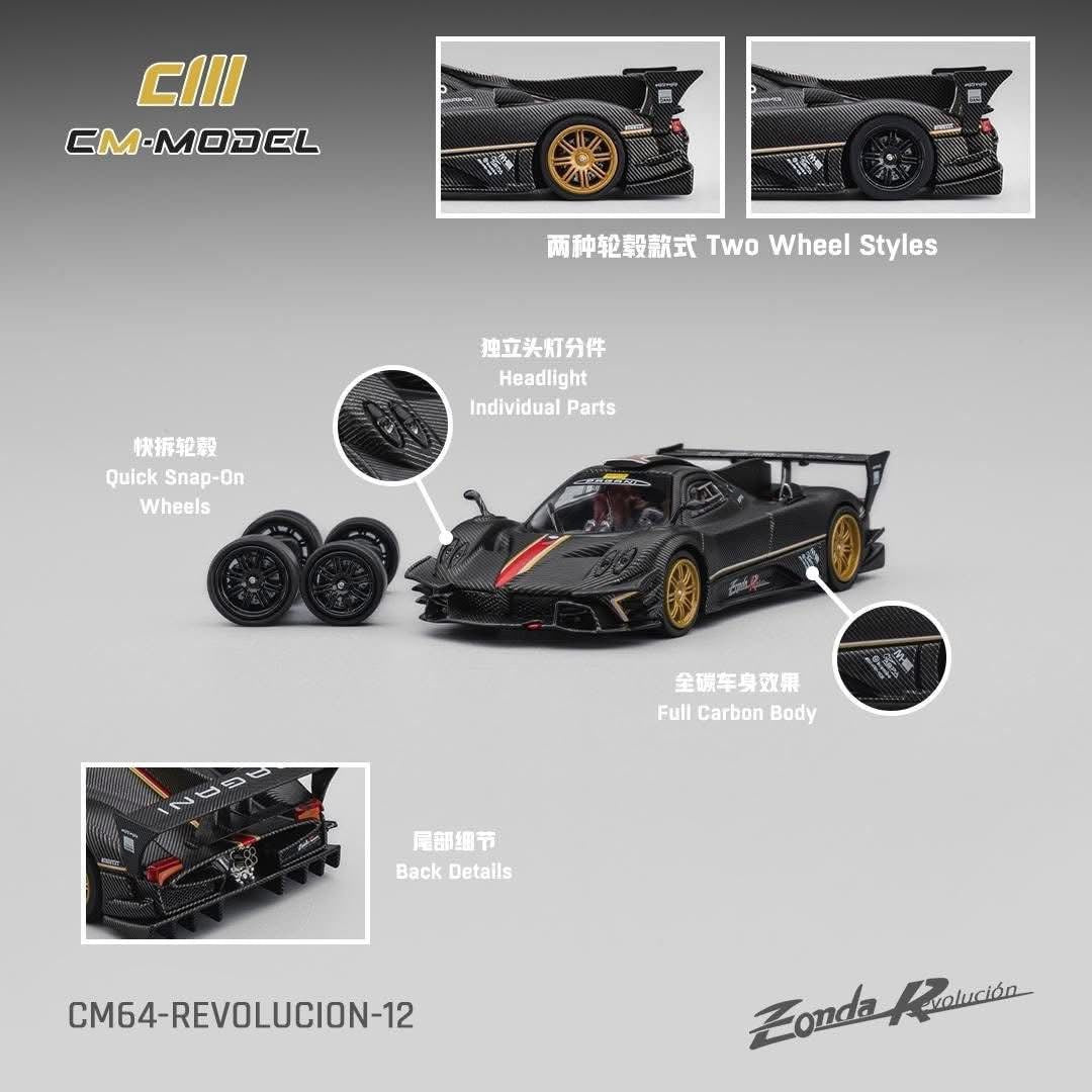 CM Model Pagani Zonda R Full Carbon