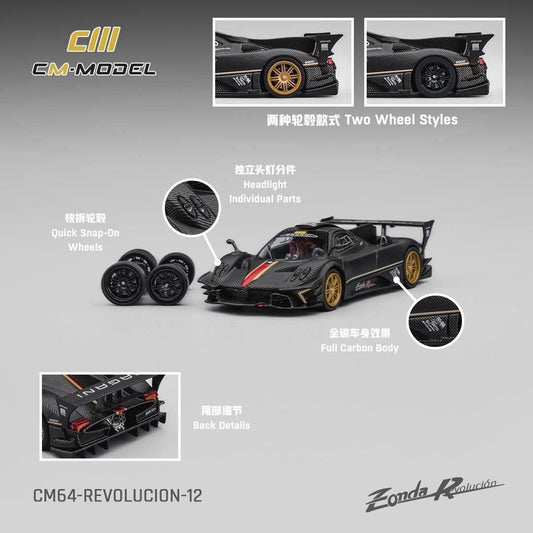 CM Model Pagani Zonda R Full Carbon
