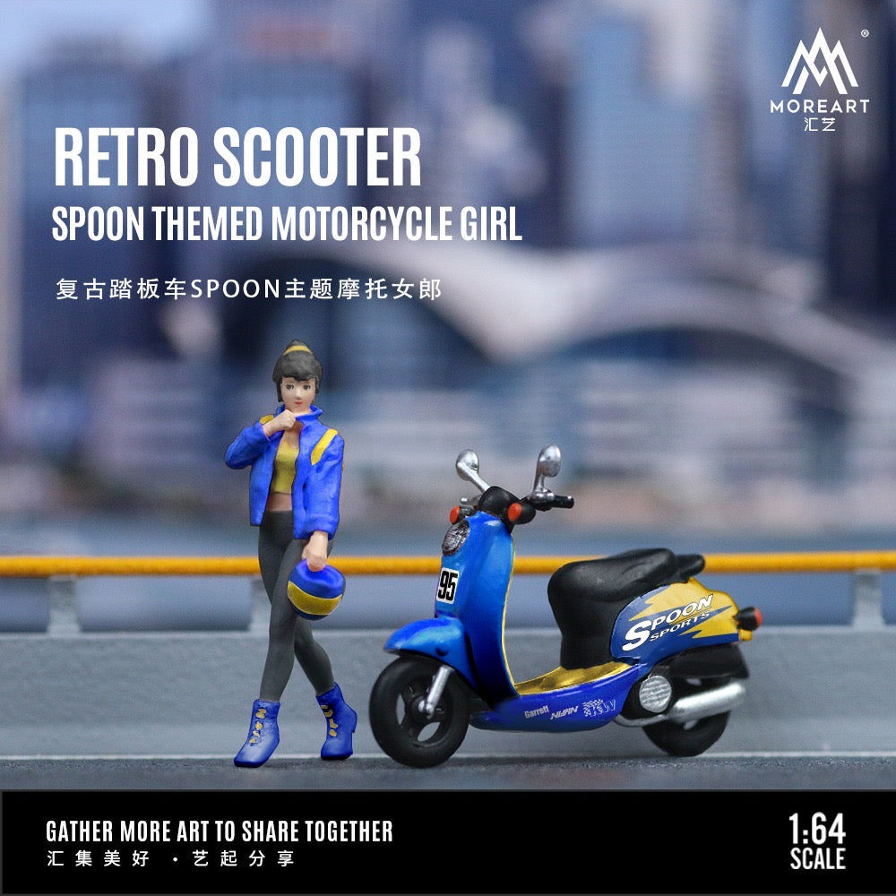 More Art Spoon Sports Retro Scooter & Figure