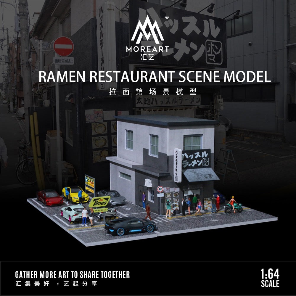 MoreArt Diorama Ramen Restaurant