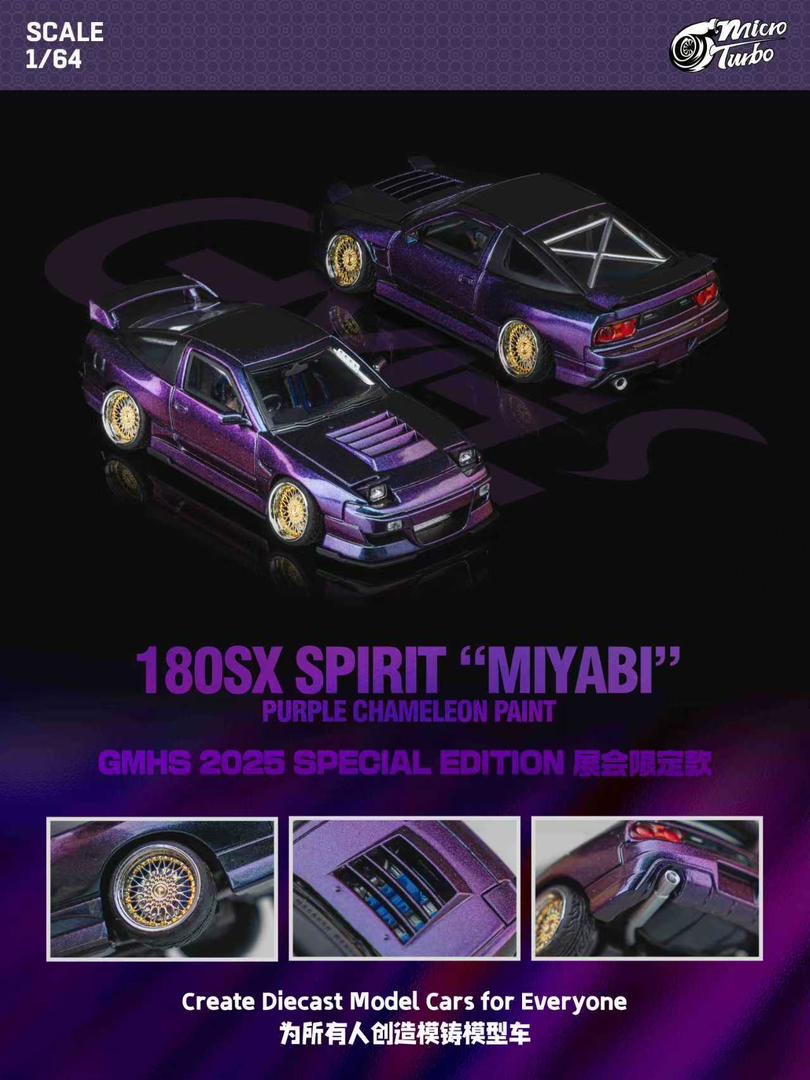 Microturbo Nissan 180SX Spirit X