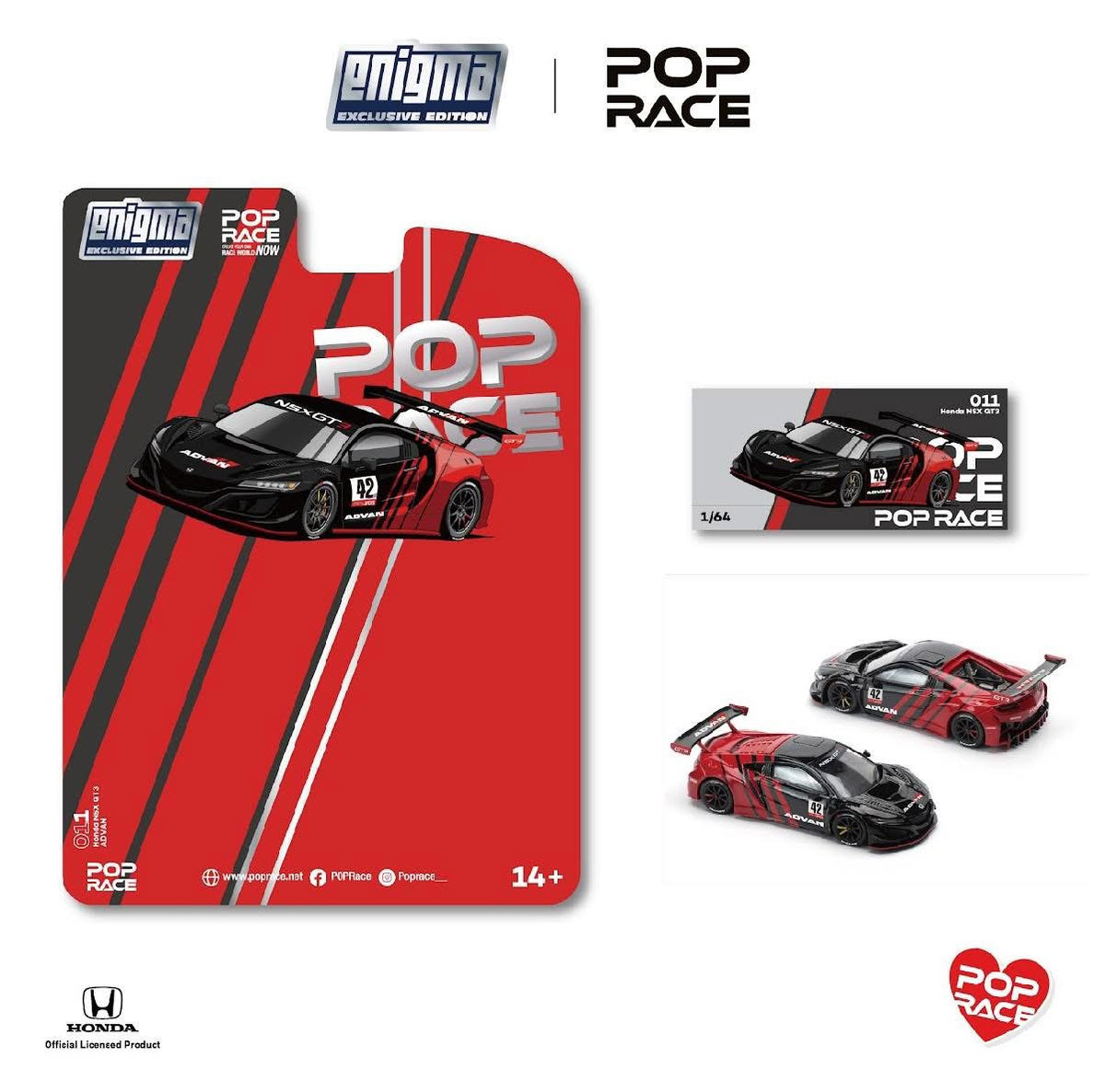Pop Race Enigma Exclusive Honda NSX GT3 Advan
