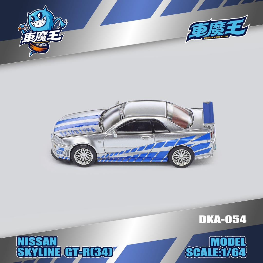 Demon Kind Fast & Furious Nissan Skyline R34 GTR
