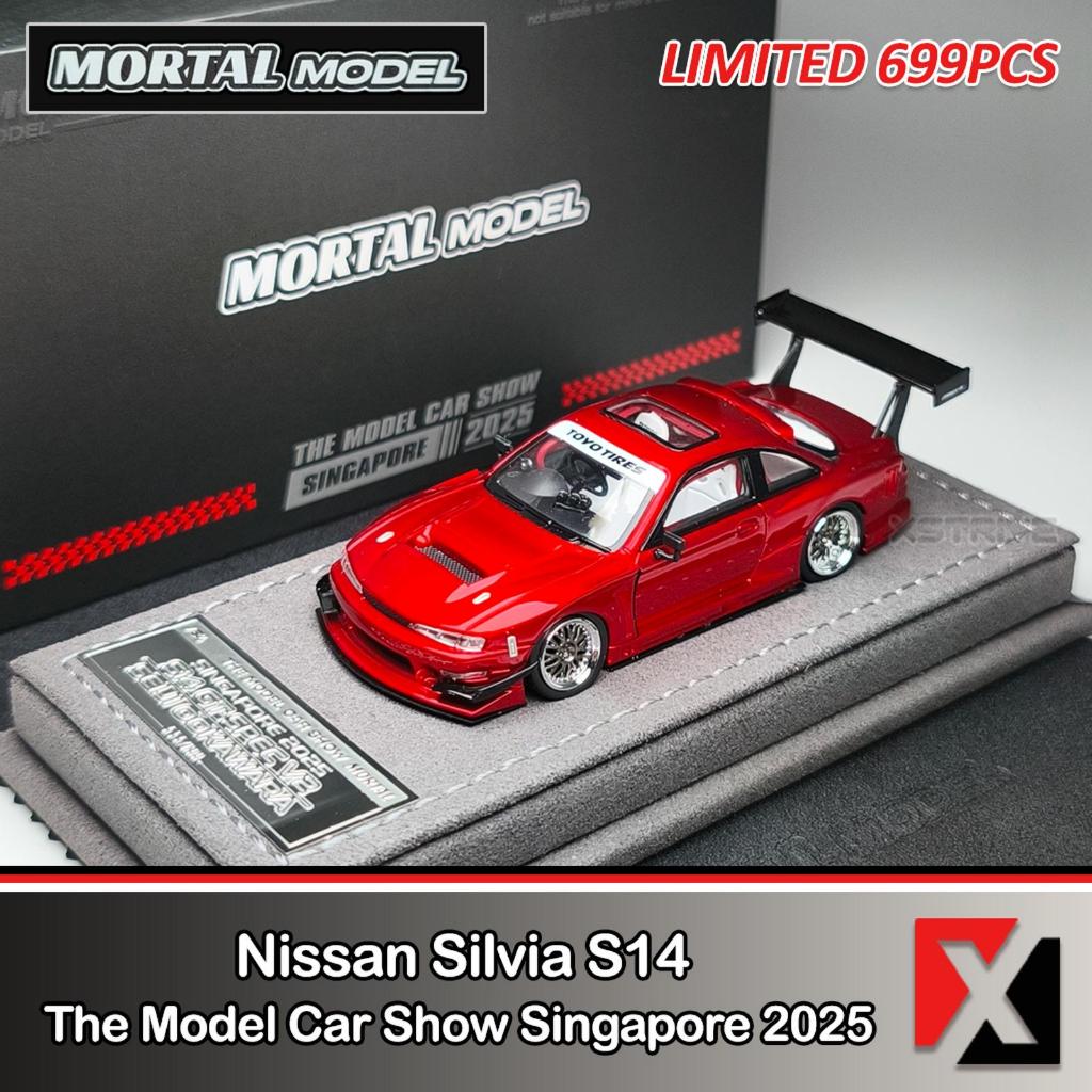 Mortal Model Singapore Event Exclusive Nissan Silvia S14 Red
