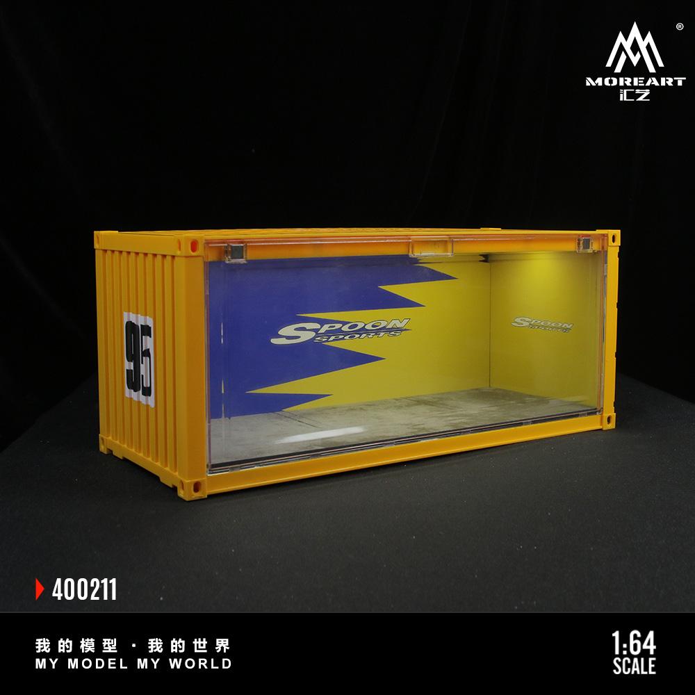 More Art Diorama Spoon Sports Container