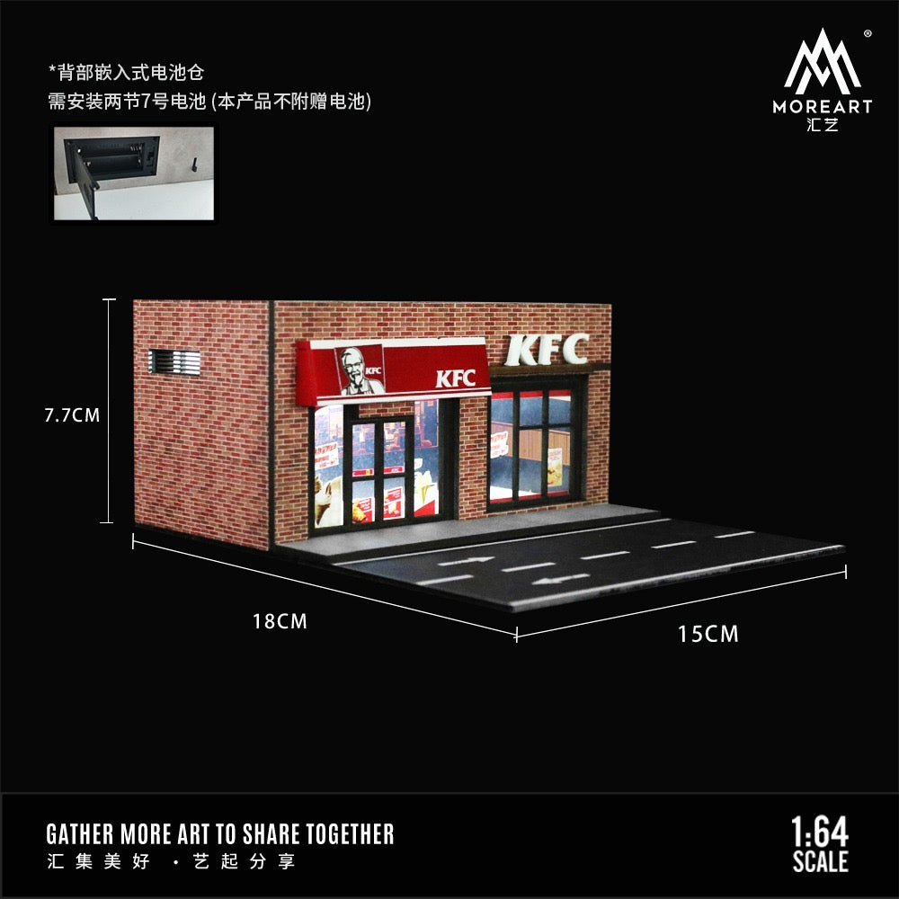 MoreArt Diorama KFC With Road Section