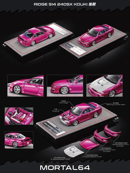 Mortal Model Nissan Silvia S14 240sx Kouki Pink