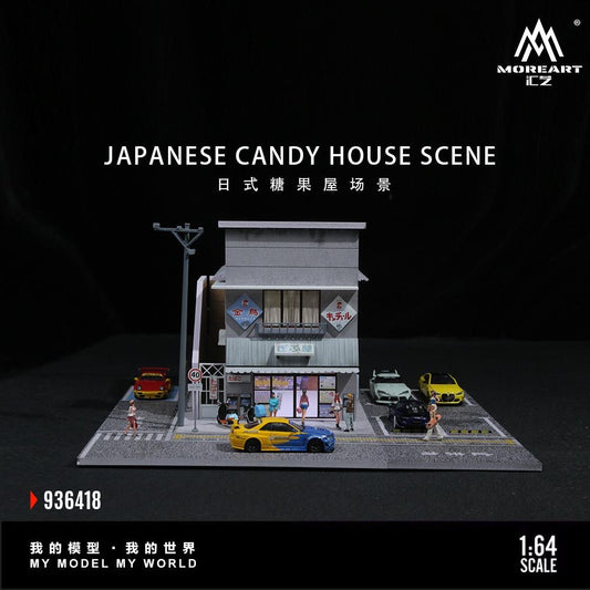 More Art Diorama Japanese Candy House