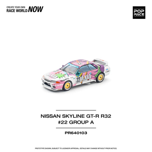 Pop Race Nissan Skyline R32 GTR Group A