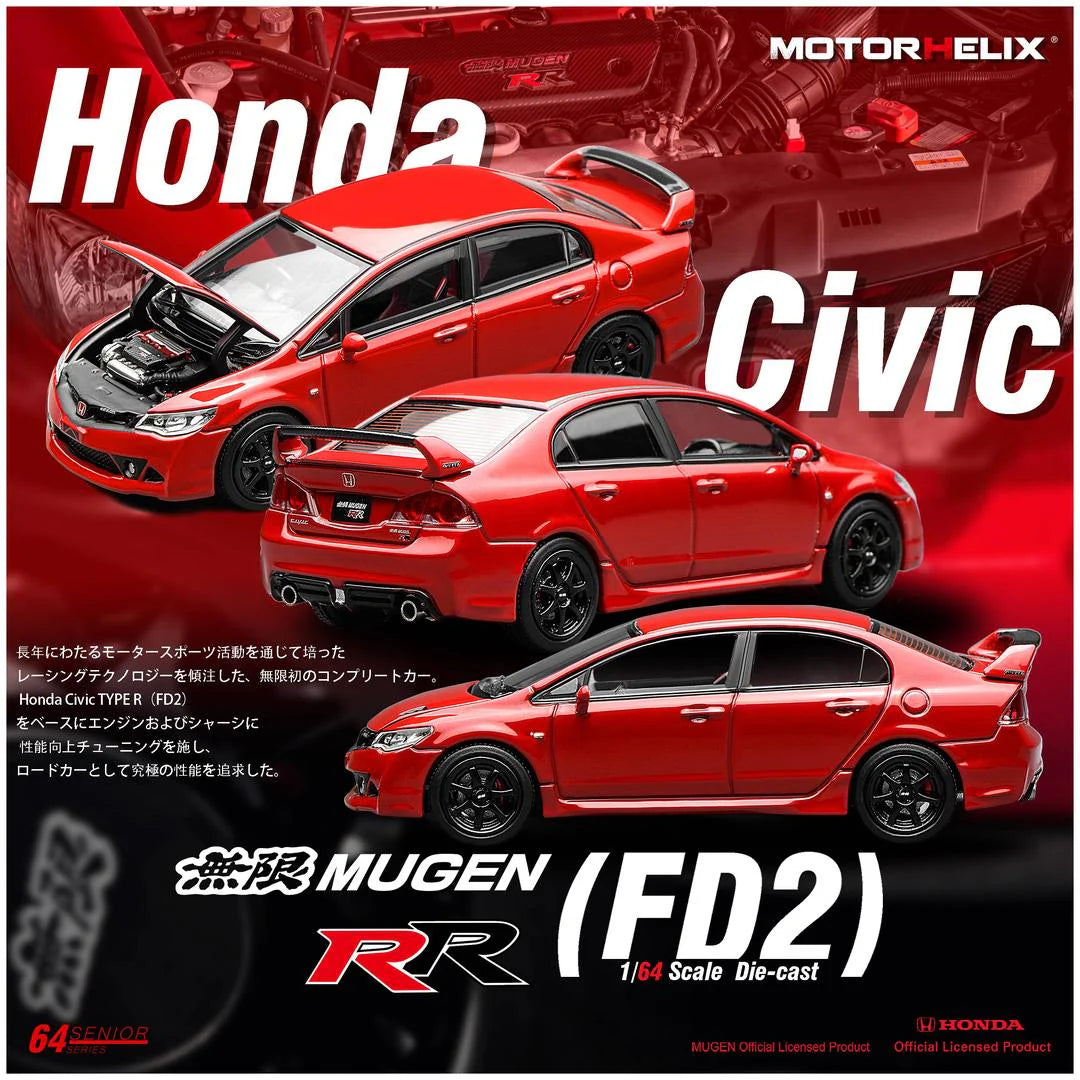 Motorhelix Honda Civic FD2 Mugen RR