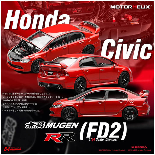 Motorhelix Honda Civic FD2 Mugen RR