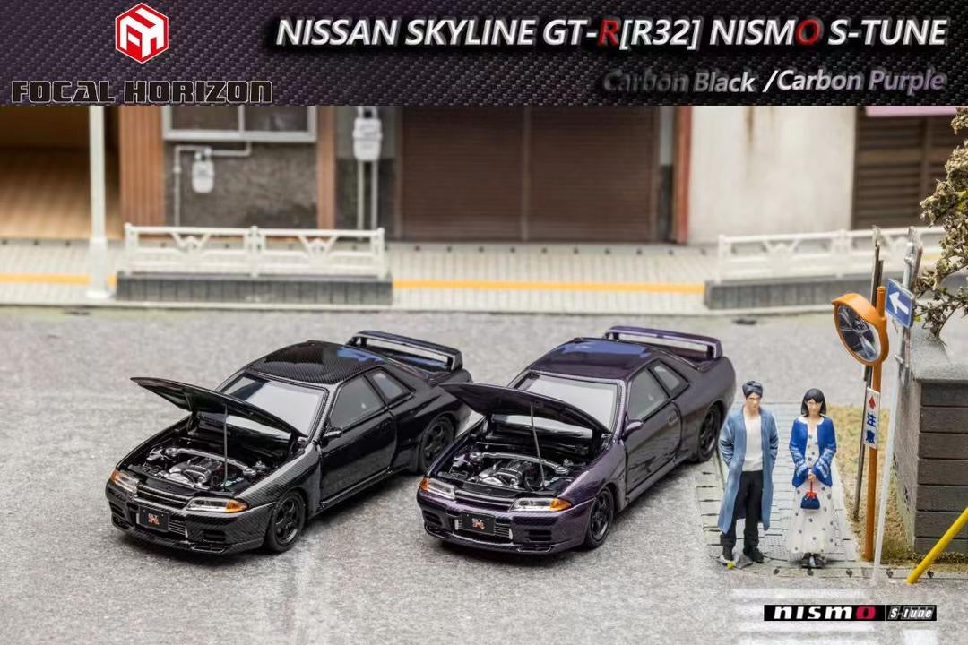 Focal Horizon Nissan Skyline R32 GTR Nismo S Tune Carbon Purple