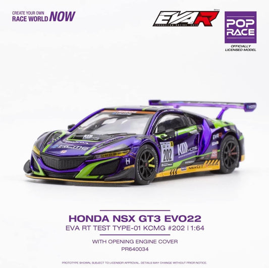 Pop Race Honda NSX GT3 EVO 22