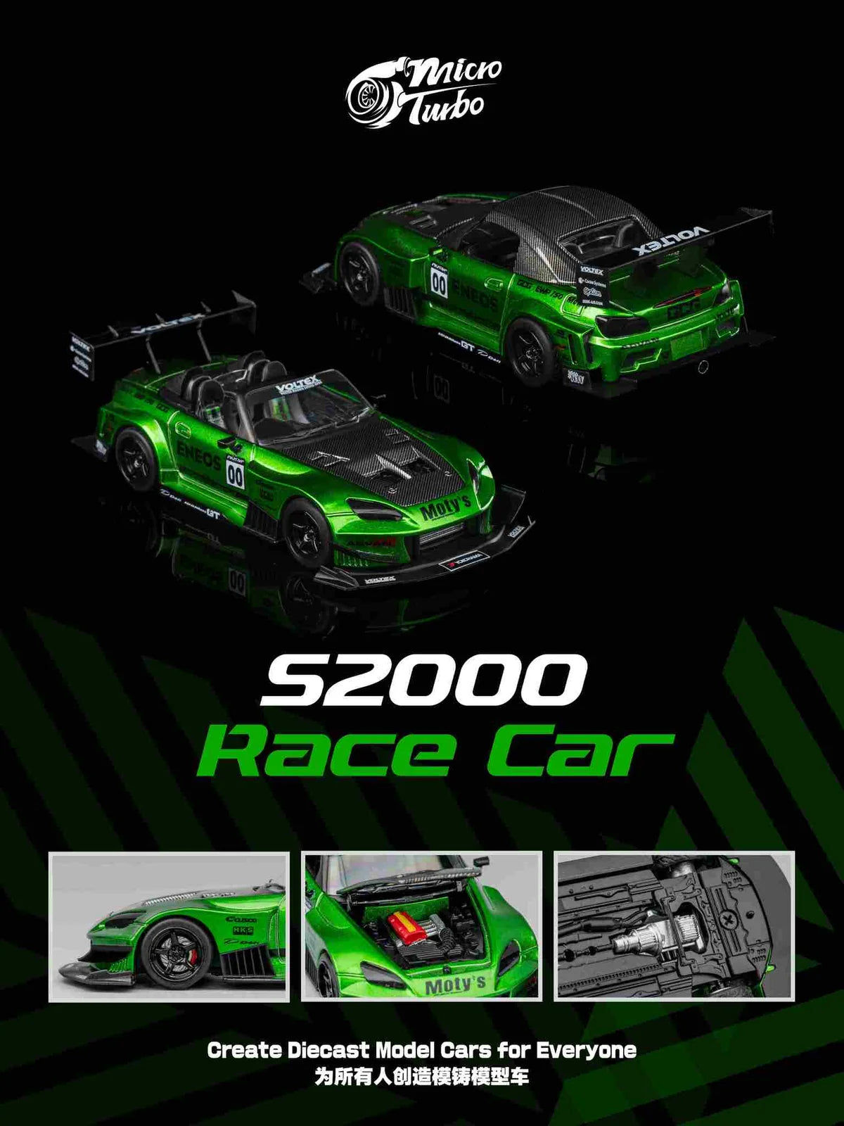 Micro Turbo Honda S2000 Race Car