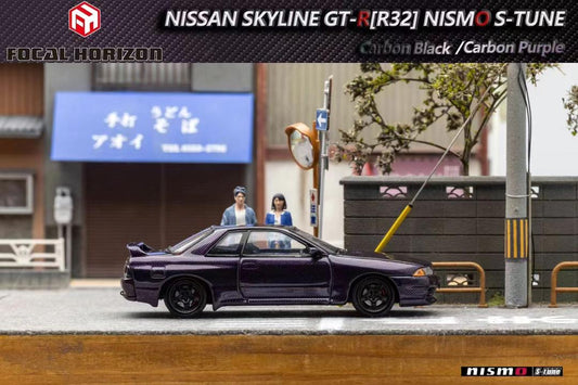 Focal Horizon Nissan Skyline R32 GTR Nismo S Tune Carbon Purple