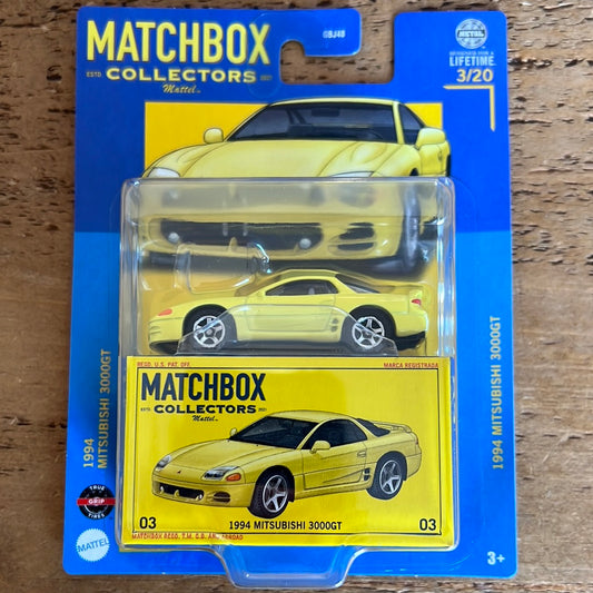Matchbox Collectors 1994 Mitsubishi 3000GT
