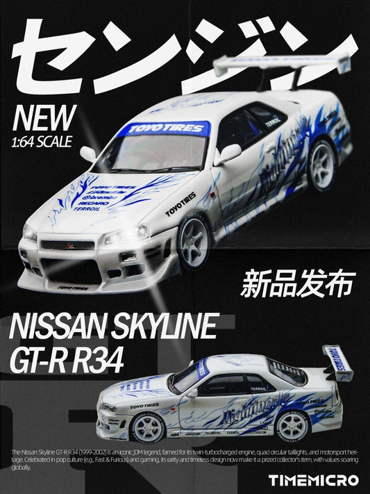Time Micro Nissan Skyline R34 GTR White