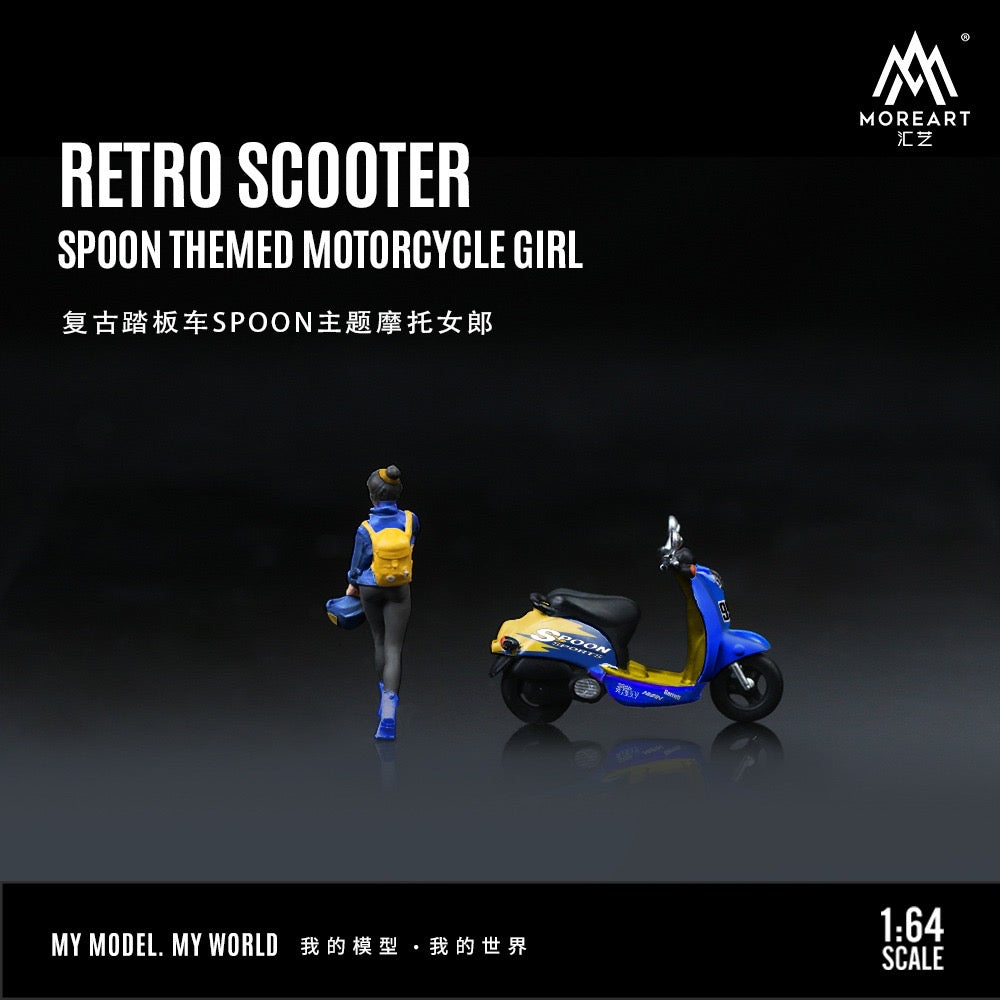 More Art Spoon Sports Retro Scooter & Figure