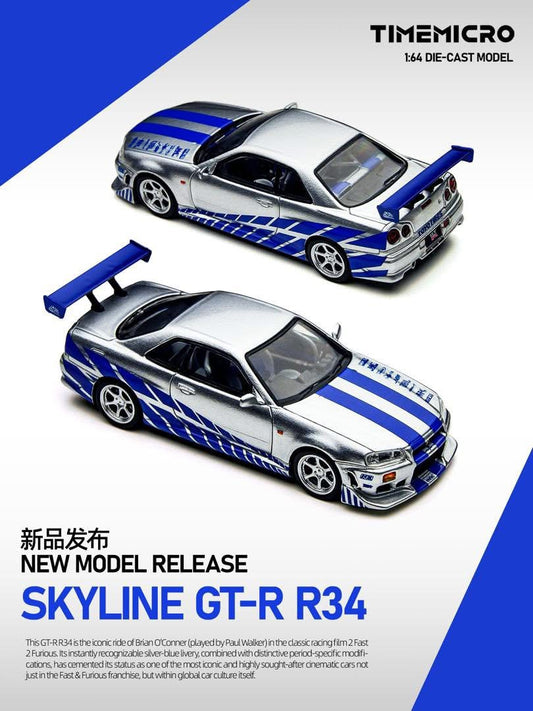 Time Micro 2 Fast 2 Furious Nissan Skyline R34 GTR
