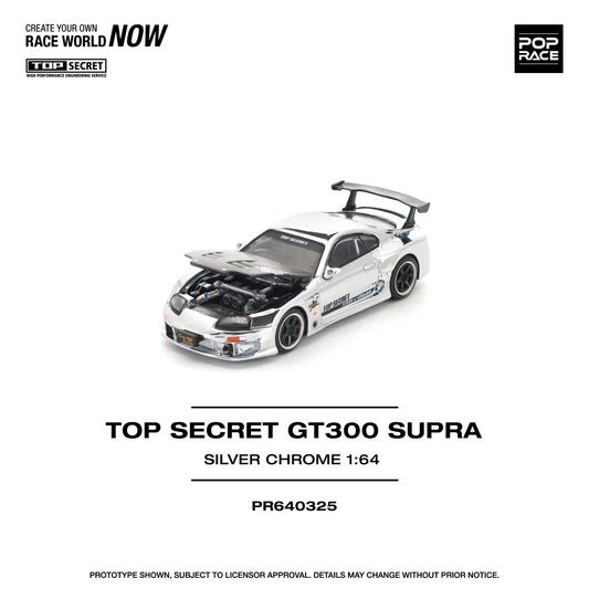 Pop Race Top Secret Toyota Supra GT300 Silver Chrome