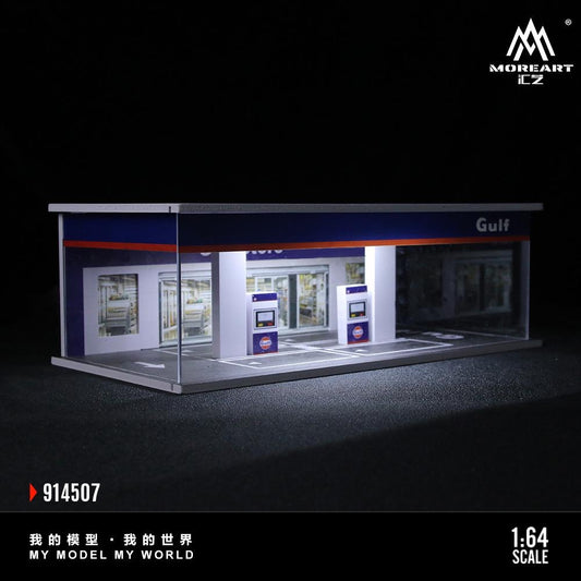 More Art Diorama Gulf Petrol Station