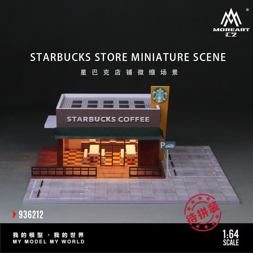 MoreArt Diorama Starbucks Coffee Store