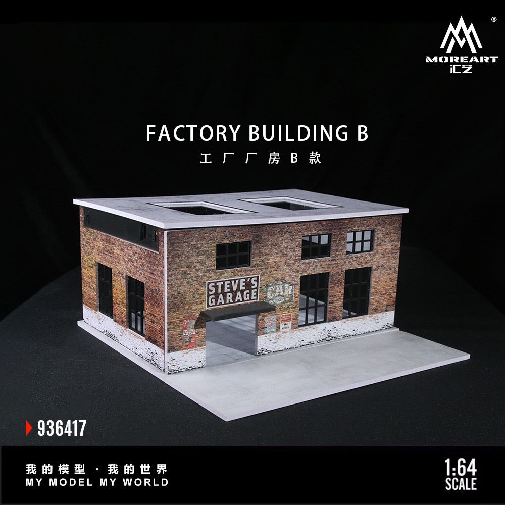 MoreArt Diorama Factory Building Style B