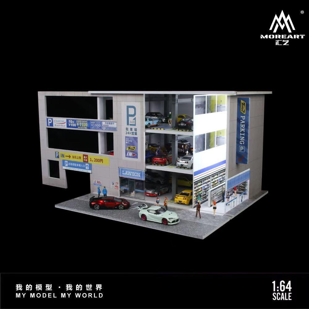 More Art Diorama Japanese Parking Garage