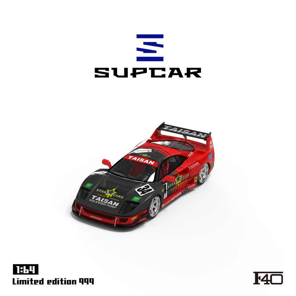 Supcar Taisan Advan Ferrari F40