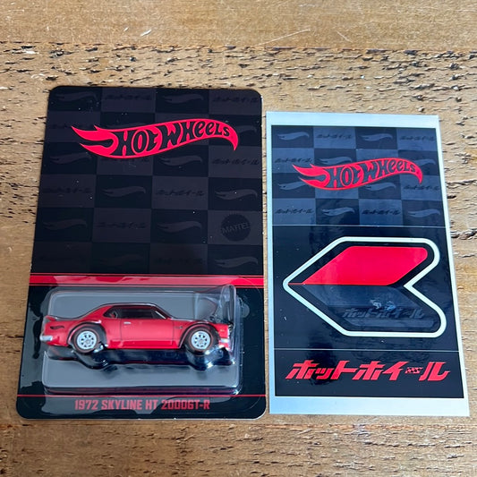 Hot Wheels Japan Convention 1972 Nissan Skyline HT 2000 GT-R With Sticker Sheet