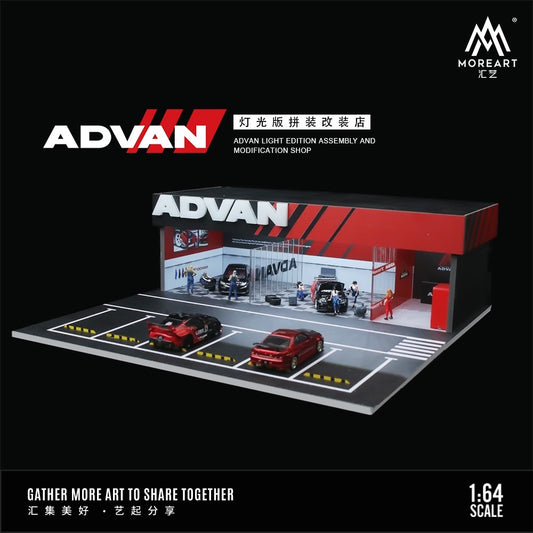 MoreArt Diorama Advan Maintenance Garage