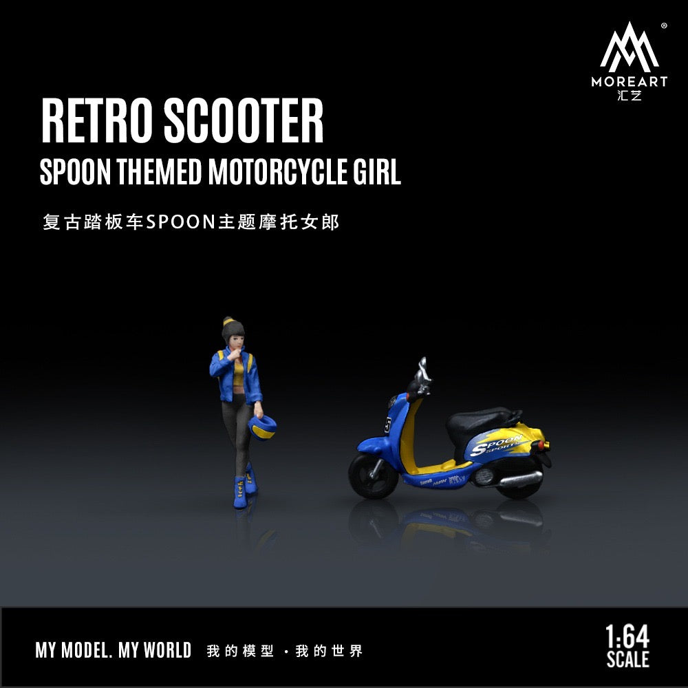 More Art Spoon Sports Retro Scooter & Figure