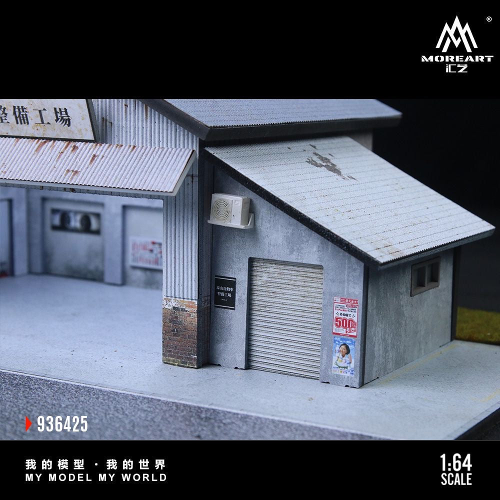 MoreArt Diorama Moriyama Car Workshop